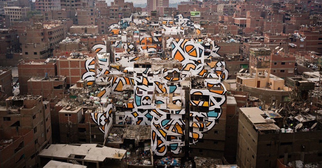 2. El "Seeds" au Caire