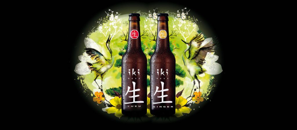 4.Iki Yuzu & Ginger