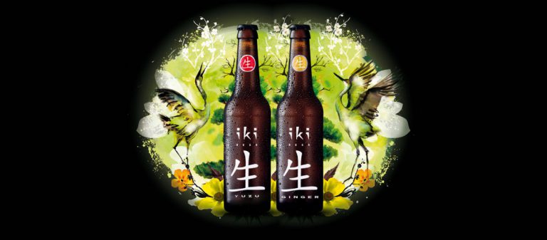 Iki Ginger et Iki Yuzu