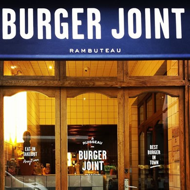 Le Ruisseau Burger Joint