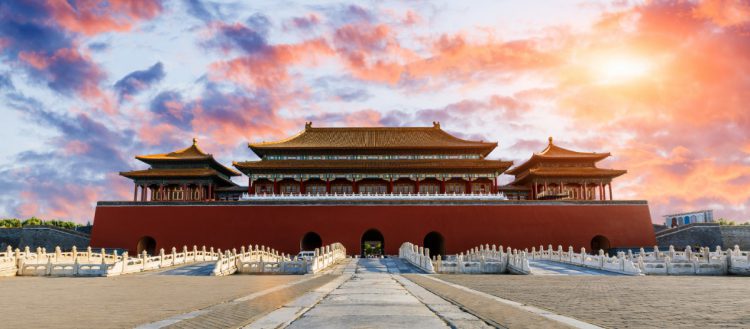 Pekin - zhaojiankang