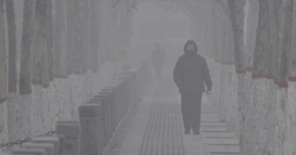 6. Baoding, Chine