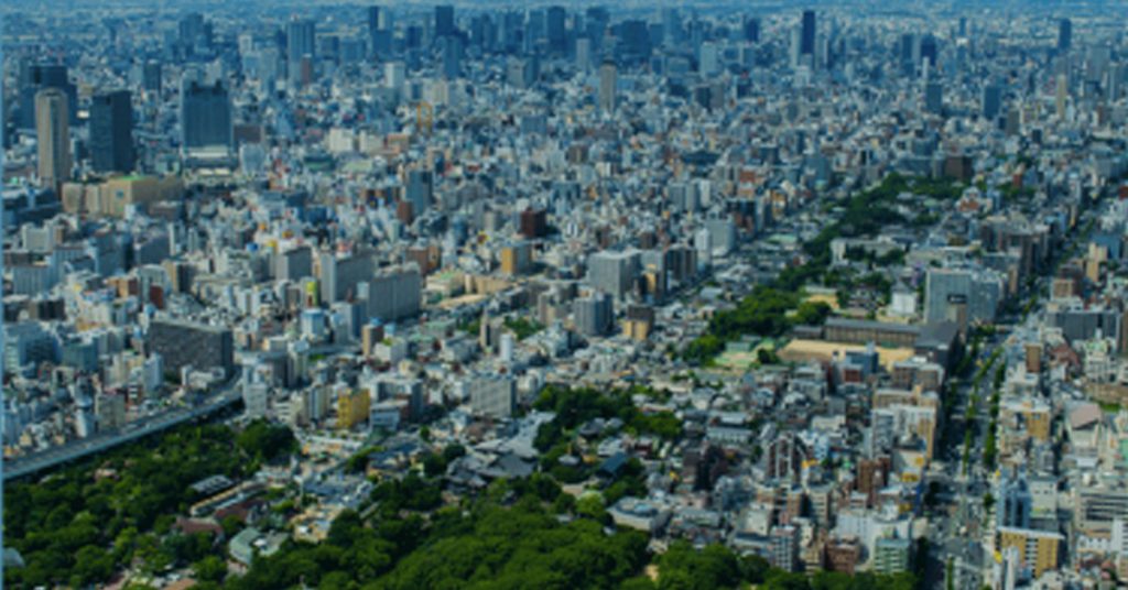 2.Osaka, Japon