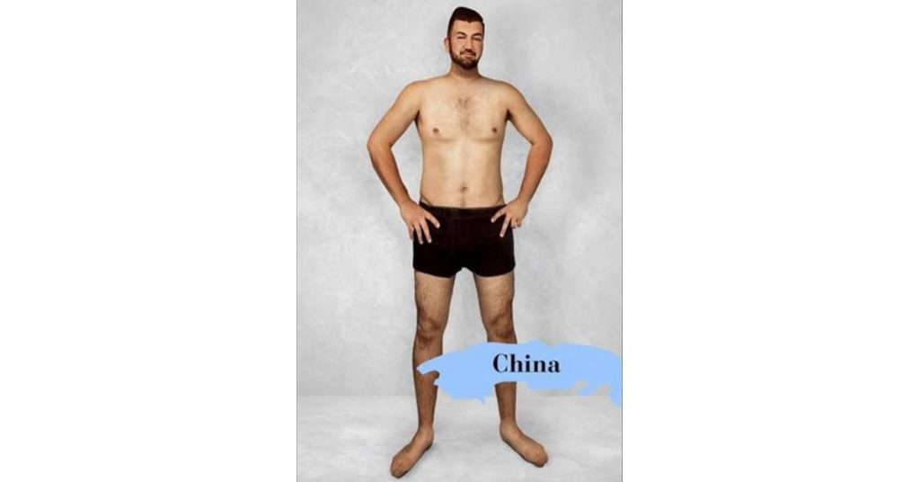 Homme Chine (onlinedoctor.superdrug.com)
