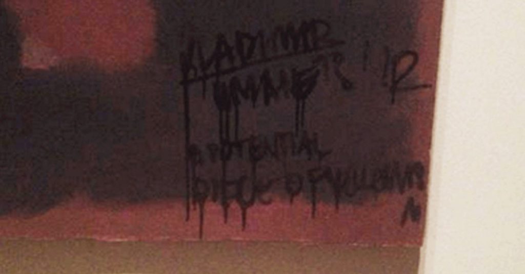 3.Une toile de Rothko, vandalisée