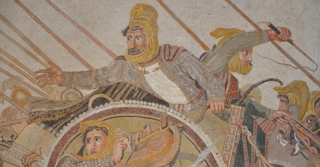 5. Le trésor de Darius III