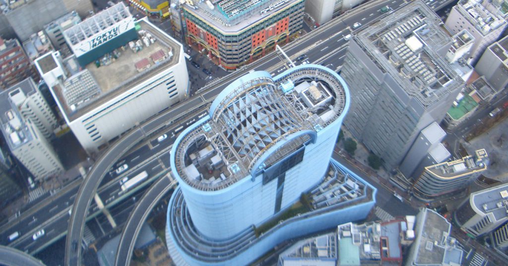 5. Au Japon