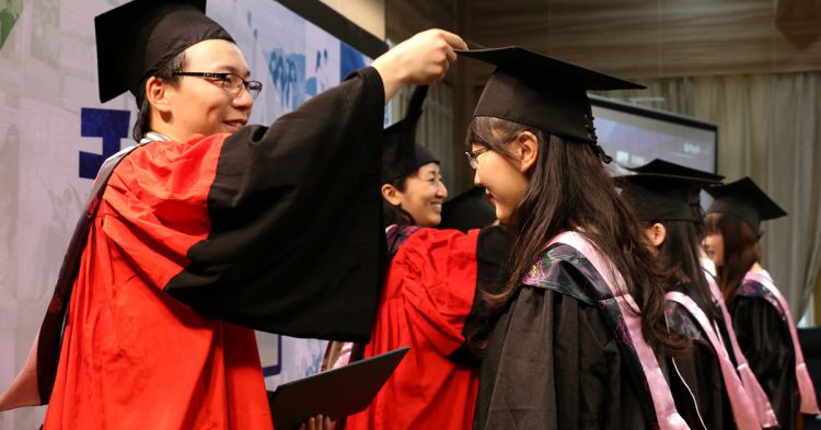 Université Chine (Pixabay)