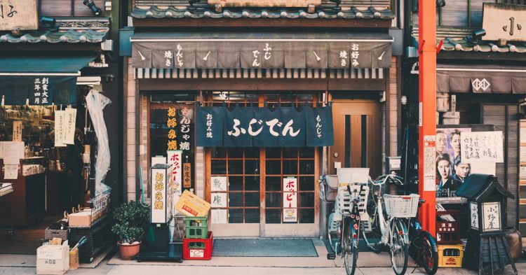 Sigue leyendo 25 mots et expressions pour survivre à Tokyo