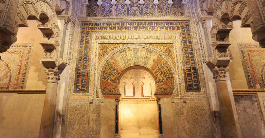 3. La cathédrale de Cordoue, à Cordoue en Espagne