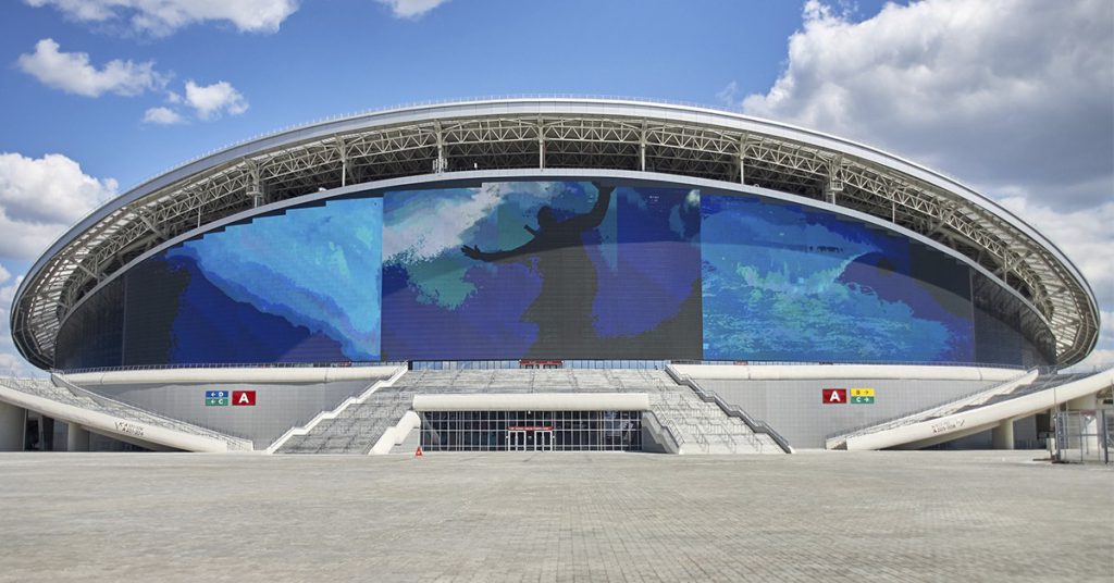 Sigue leyendo Où loger et se restaurer pas cher à Kazan ?