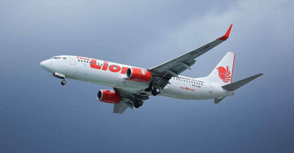 Sigue leyendo Un avion s&rsquo;écrase en Indonésie avec ses 189 passagers